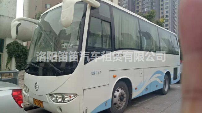 案例：大巴车租赁
