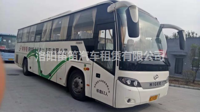 案例：大巴车租赁