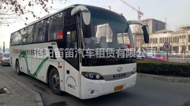 案例：大巴车租赁